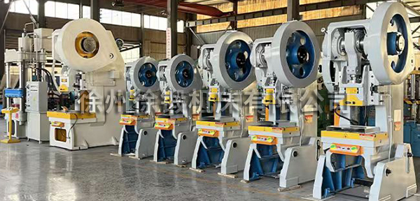 液壓沖床(chuang)和機械沖床(chuang)區别