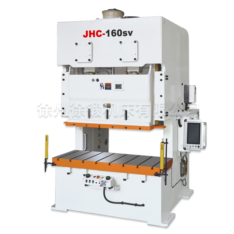 開式雙點(dian)曲柄伺服精(jing)密沖床