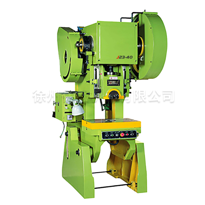  J23開式可傾式(shi)機械沖床