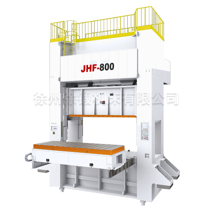 閉式雙點(dian)曲柄精密沖(chòng)床